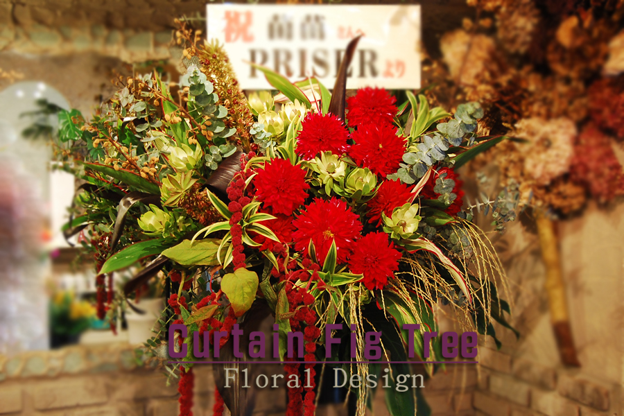フラワーショップ Curtain Fig Tree / Floral Design Webサイト